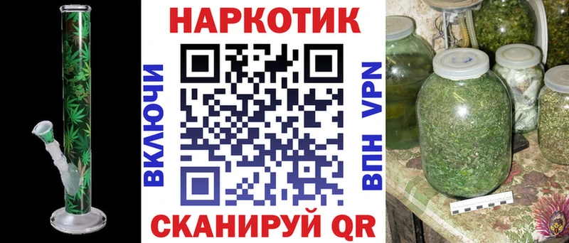 Где купить Димитровград Cocaine MDMA Марихуана ГАШИШ СК