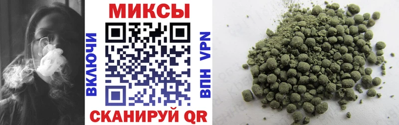 БУТИРАТ 99% Димитровград