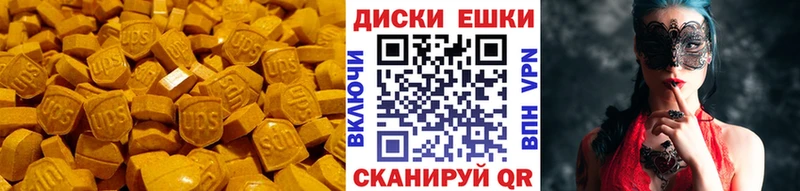 Ecstasy 99%  Димитровград 