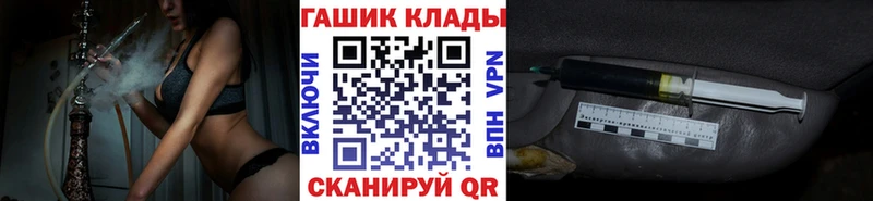 Гашиш Premium  цена наркотик  Димитровград 