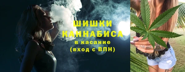 кокаин колумбия Дмитровск