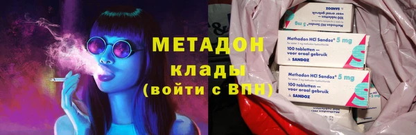 кокс Гусь-Хрустальный