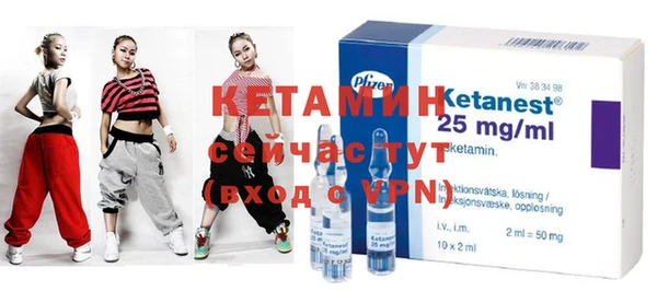 кокс Гусь-Хрустальный