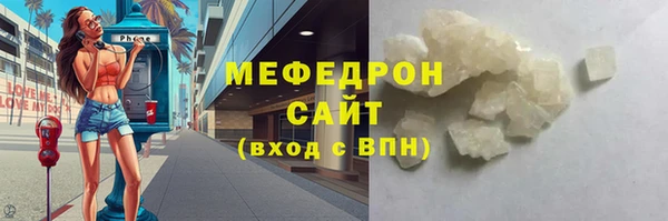 кокс Гусь-Хрустальный