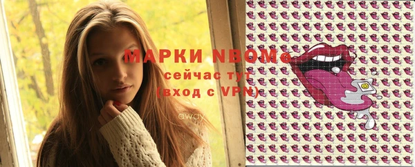 кокс Гусь-Хрустальный