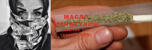 кокс Гусь-Хрустальный