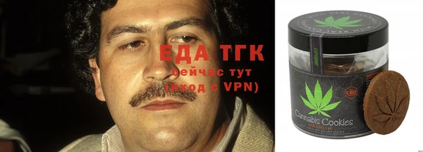 прущая мука Дмитриев