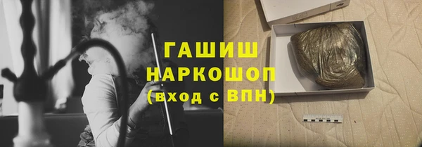 кокаин колумбия Дмитровск