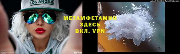 кокаин колумбия Дмитровск