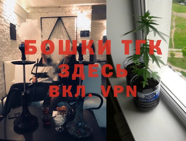 первитин Дмитров