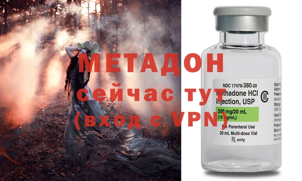 кокс Гусь-Хрустальный