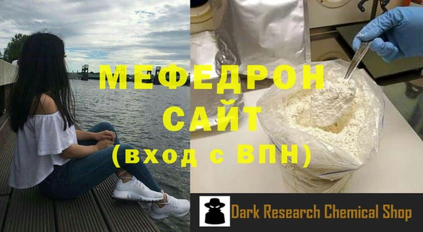 кокаин колумбия Дмитровск
