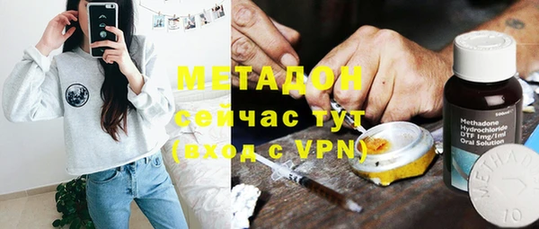 кокс Гусь-Хрустальный