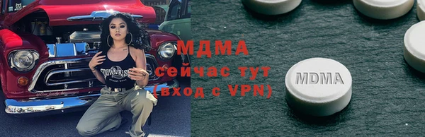 прущая мука Дмитриев