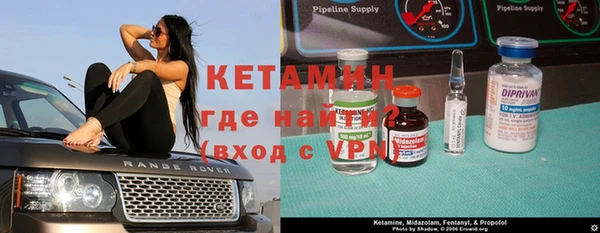 кокаин колумбия Дмитровск