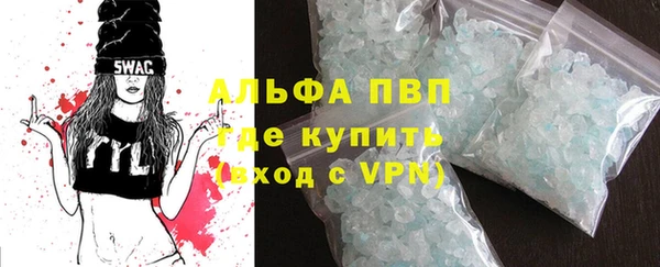 кокаин колумбия Дмитровск