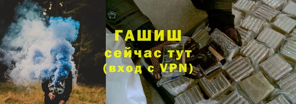 прущая мука Дмитриев