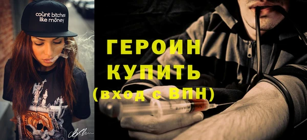 марихуана Кирс