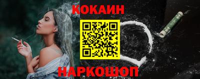 мяу мяу мука Кунгур
