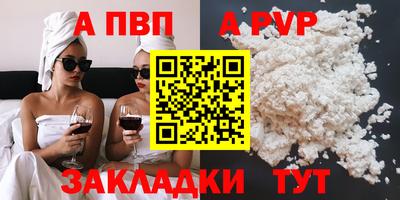MDMA Premium VHQ Кулебаки