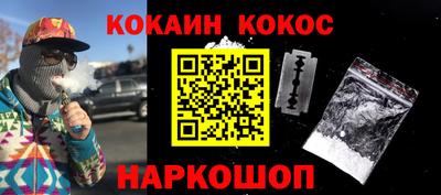 MDMA Premium VHQ Кулебаки