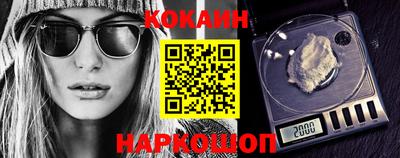 MDMA Premium VHQ Кулебаки