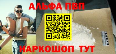 MDMA Premium VHQ Кулебаки