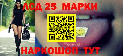 MDMA Premium VHQ Кулебаки