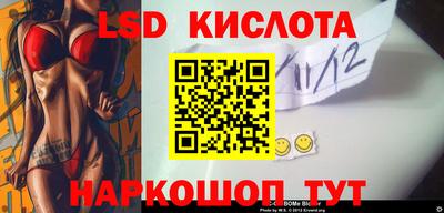 кокаин колумбия Кумертау