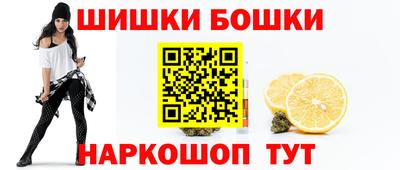 кокаин колумбия Кумертау