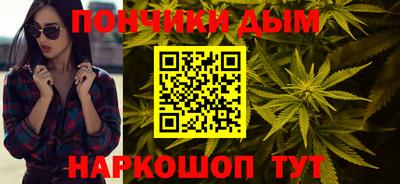 MDMA Premium VHQ Кулебаки