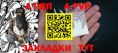 кокаин колумбия Кумертау