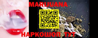 MDMA Premium VHQ Кулебаки