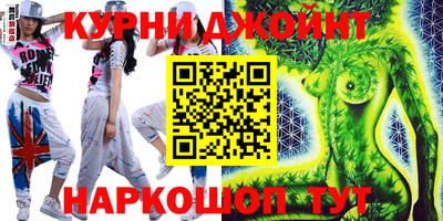 MDMA Premium VHQ Кулебаки
