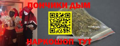 мяу мяу мука Кунгур