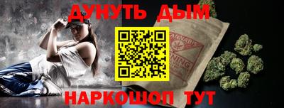 кокаин колумбия Кумертау