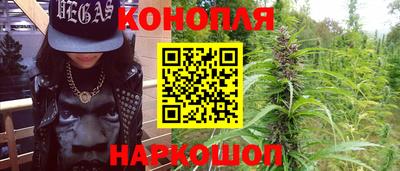 кокаин колумбия Кумертау