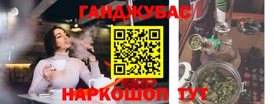 кокаин колумбия Кумертау