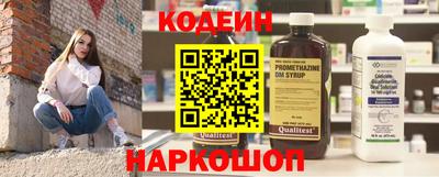 MDMA Premium VHQ Кулебаки