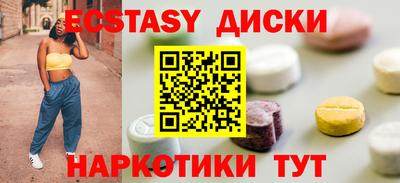 MDMA Premium VHQ Кулебаки