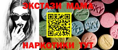 кокаин колумбия Кумертау