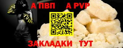 мяу мяу мука Кунгур
