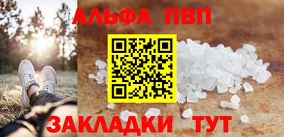 MDMA Premium VHQ Кулебаки
