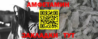 кокаин колумбия Кумертау