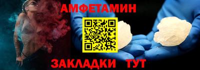 MDMA Premium VHQ Кулебаки