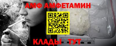 кокаин колумбия Кумертау