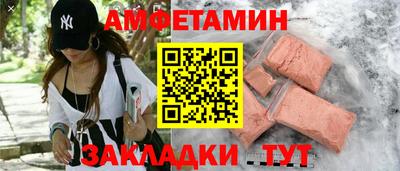 кокаин колумбия Кумертау