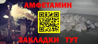 кокаин колумбия Кумертау