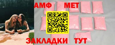кокаин колумбия Кумертау