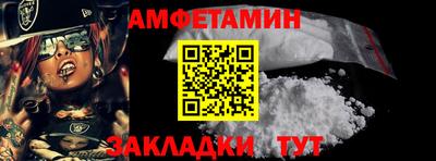 MDMA Premium VHQ Кулебаки